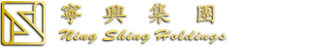 無錫市保安服務有限公司